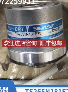 smartsyn多摩川编码器变压器TS2651N181E78 TS265N141E78询价