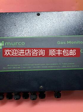 murco MGD3S1L 气体类型R407C/R422D)气体泄漏监测器询价
