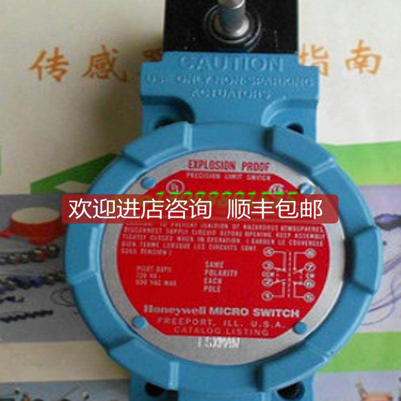 LSXM4N 限位开关 行程开关 LSXM4N-1A BXM4N询价