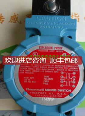 LSXM4N 限位开关 行程开关 LSXM4N-1A BXM4N询价