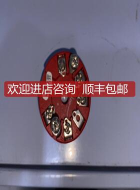 PR 5333D 温度传器询价
