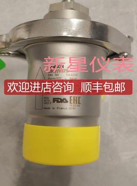 SAMSON萨姆森调节阀卫生阀3347/3372 ND50 1.4409 KV25%询价