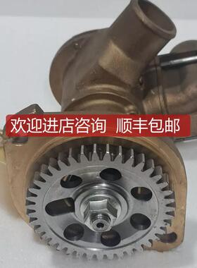 JABSCO 50350-1101 See Wasserpumpe P/N: 8033072询价