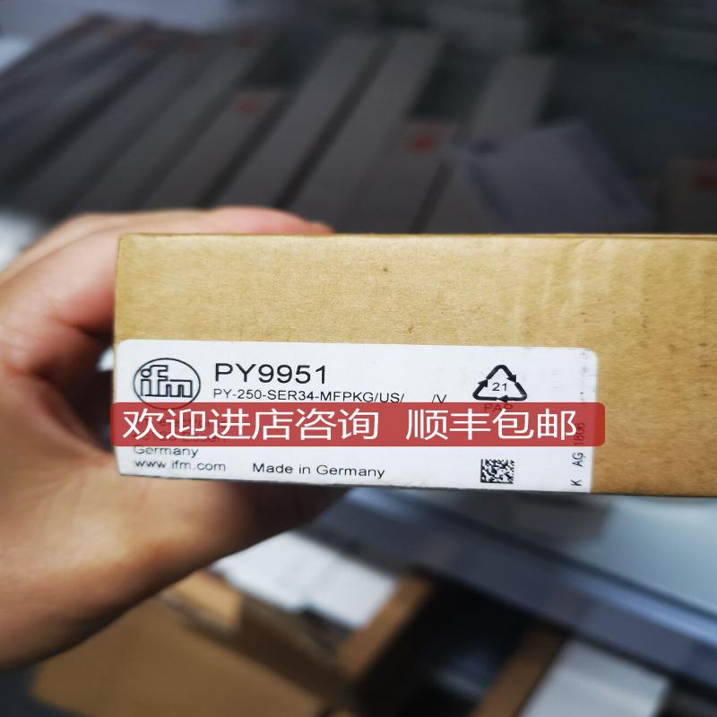 IFM易福门压力传器PY9951询价