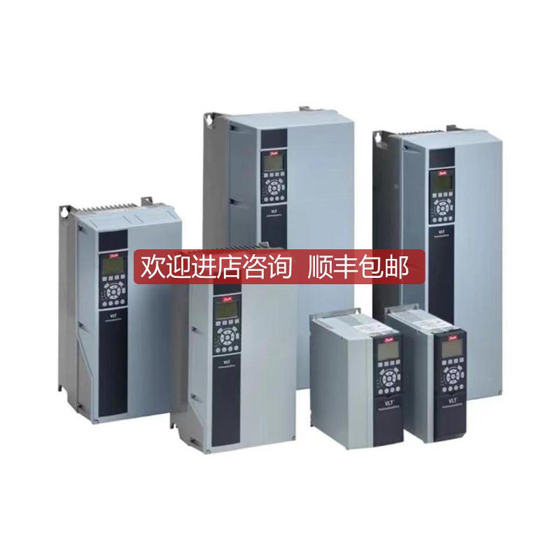 丹佛斯FC-302P4K0T5E20H2XGXXXXSXXXXAXBXCXXXXDX全询价