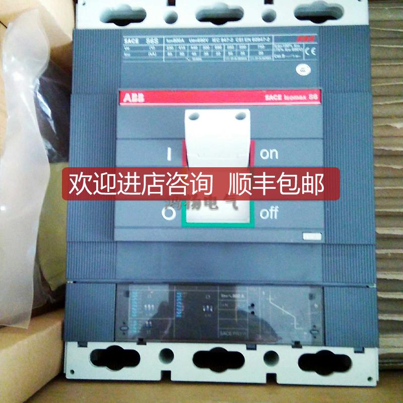 SACE S6S 800A PR211-LI询价