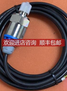 EH PMC 131-A32E1A1Q 压力传器询价