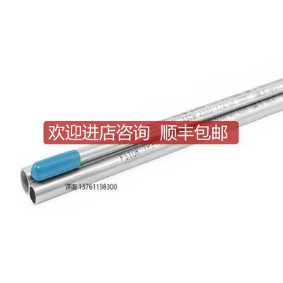 FIT飞托克锈钢管SS-TMP-12M-2.0-6M 外径12mmX2.0mm,询价