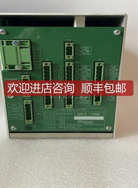 7018TX N-TRON DCS控制模块  询价