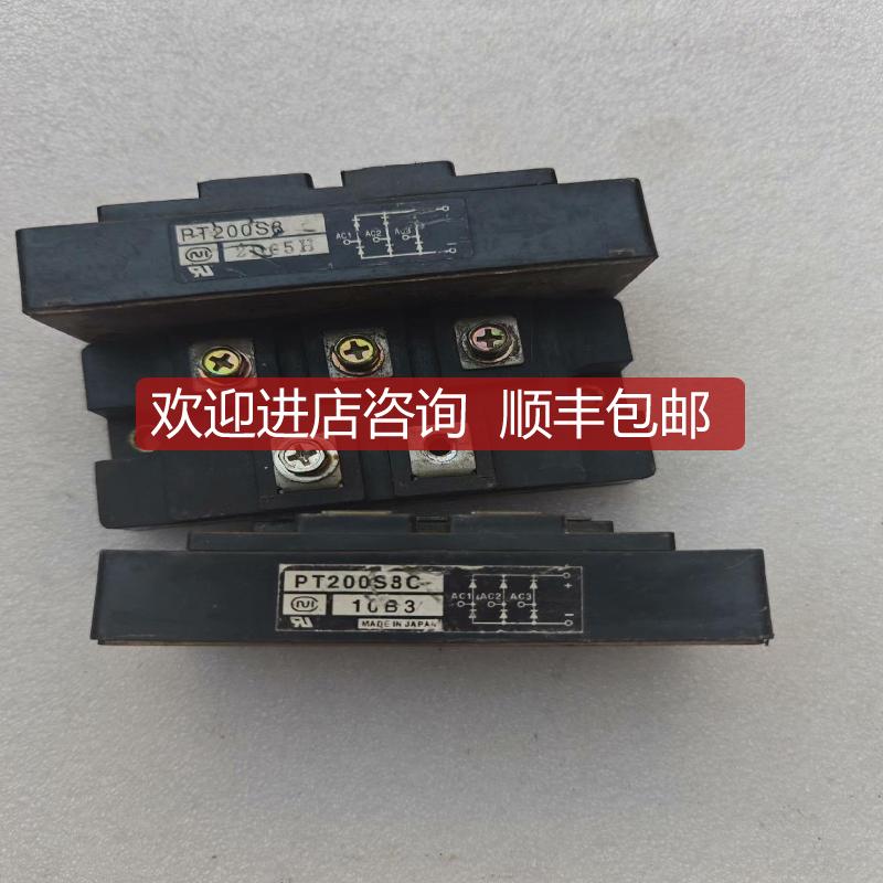 英达电梯模块PT200S8C，三相整流桥模块，电流询价