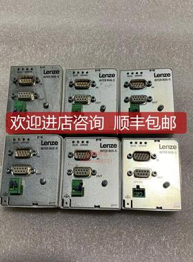 伦茨Lenze通讯面 EMF2111IB，询价