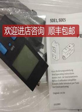 FESTO/SDE3-V1D-B-HQ4-2P-M8 540196 压力传器询价