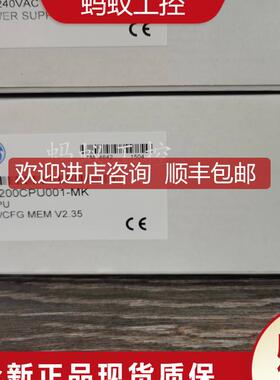 IC200CPU001  IC200CPU002  IC200CPUE05  GE PLC 控制器询价