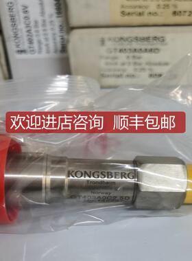 GT403A0C2.5D KONGSBERG压力传器 询价