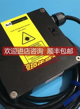 ACA laserlight激光位移传器sw:5.2/4.0 660nm  LSR-UH询价