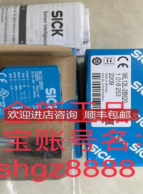 1222789 WLA16P-39722100ZZZSICK传器WL12L-2B520询价