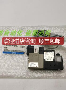 A014SMC真空发生器ZX1071-Q15MO-DP21L-X410+ZSE3-0X-2询价