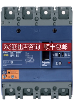 EZD250E4250ELN C16F6TM125V C11N44V100BZ询价