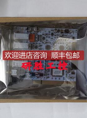 玛雅ESI MAYA44录音网络K歌专用声卡白色PCI声卡询价