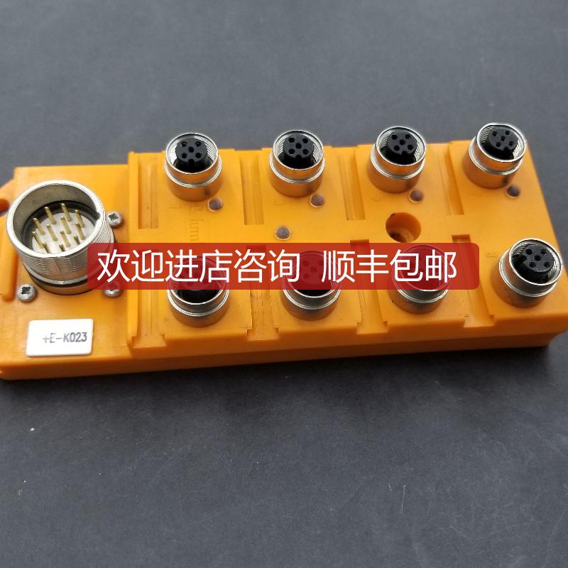 lumberg隆堡传器M12分线盒ASBS 8/LED 5-4询价