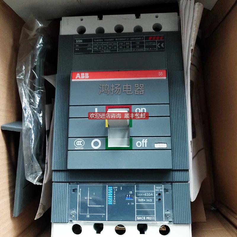 S5H 630A SACE PR211 3P  630A询价