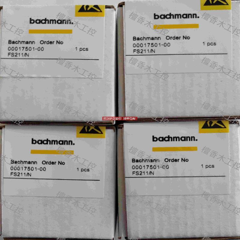 Bachmann巴赫曼PLC EM203 DIO264 FM211 NT255 CNT204/R DI询价