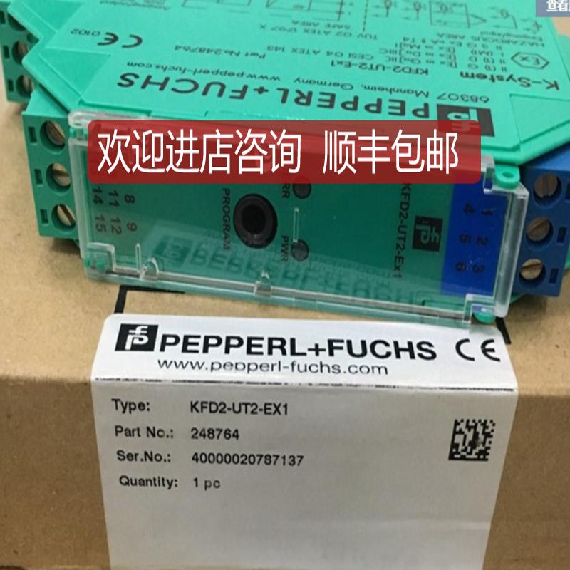 安全栅KFD2-UT2-EX1 KFD2-EB2 KFD2-SL2-EX2.B KFD2-询价