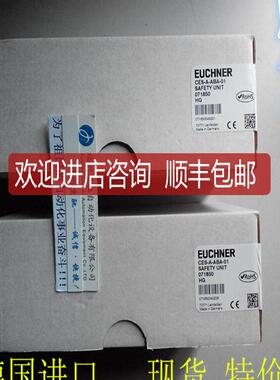 EUCHNER 安士能   093157  INSERTION FUNNEL STP/SNZ/STZ询价