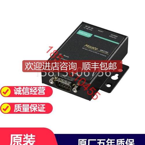 moxa MGate MB3180 1口标准网关 MODBUS网关询价