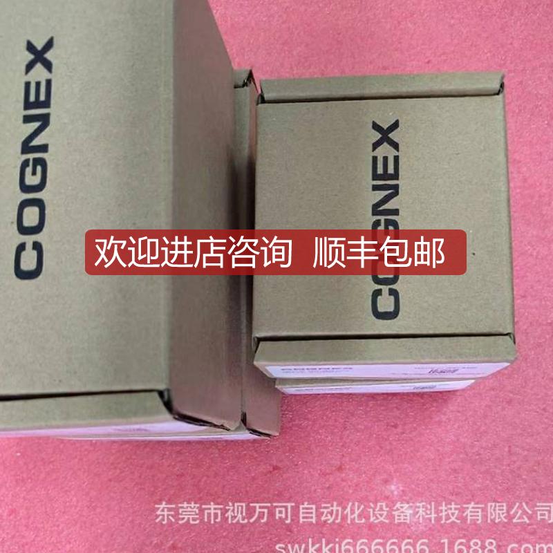 DM260S DMR-260S-0540-P康耐视DataMan固定式读码器 询价