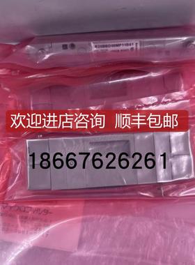 NUMATICS电磁阀R2FBW4Z3MK00061/R2DBBDZ4MK0061询价