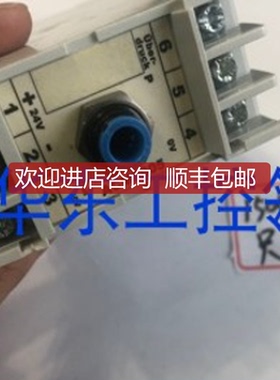 Plasmatreat GmbH模块ACM9905询价