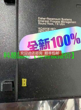 KC4011X1-BC1再拍询价