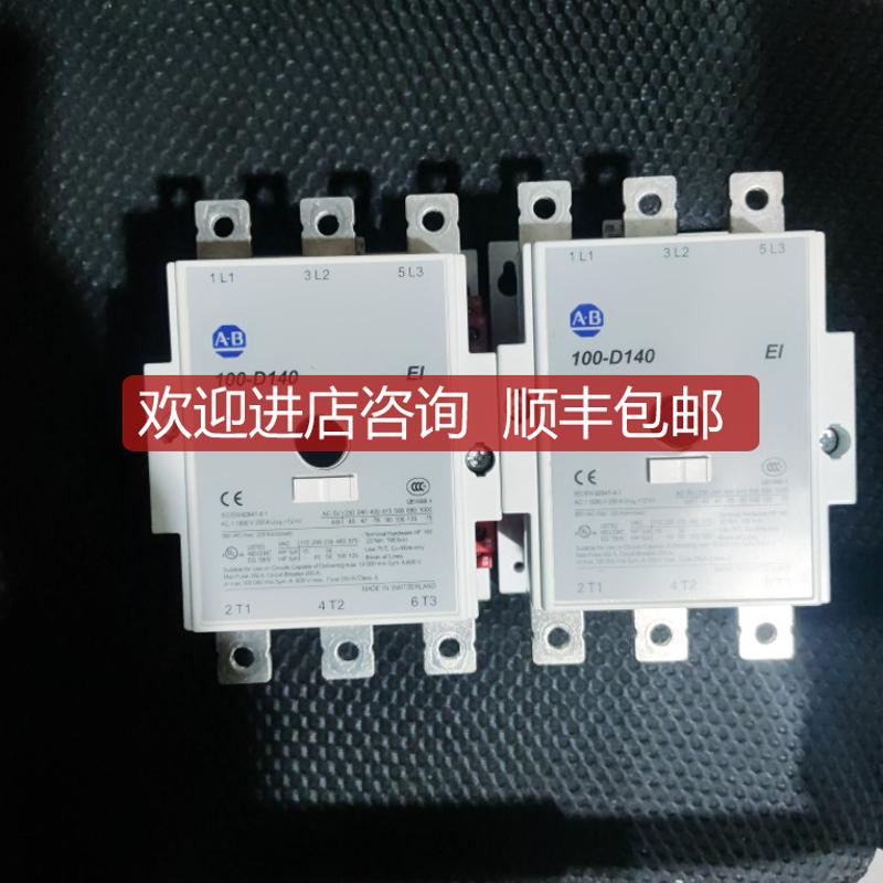 罗克韦尔 A-B接触器  100-D140ED11  100-D140EA11询价