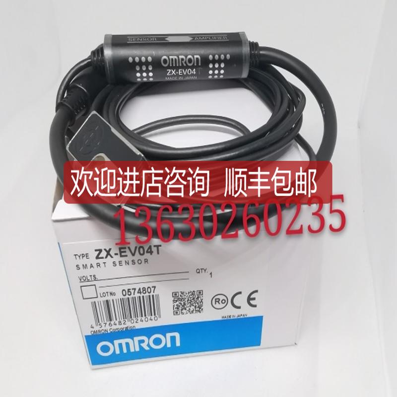 ZX-EM02  ZX-ED02T ZX-EDR5T询价