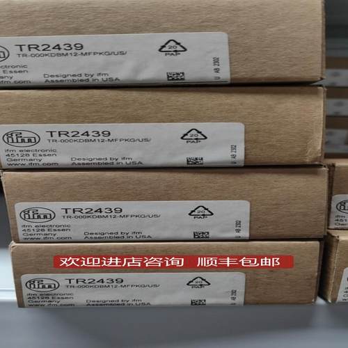 IFM易福门TR2439TR7439 TR2432  TR7432询价