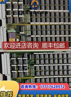 MEU4 用户两张  !询价