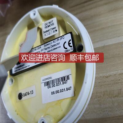 Consilium  5200236-00A 警探头 询价