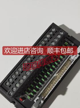JLING 欧式接线PLC端输入输 32位直流转换端子台DD40A1 询价