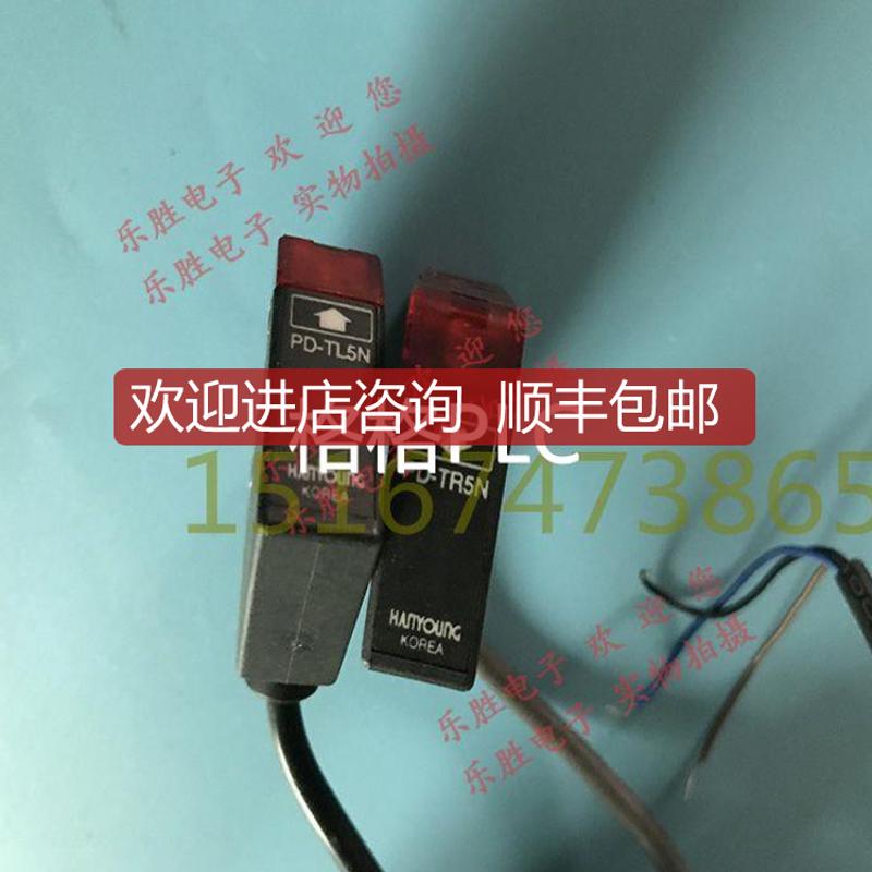 韩荣PD-T5N(PD-TR5N+PD-TL5N PD-R500N PD-RS20询价