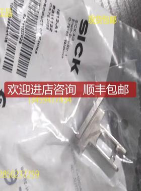 IE10-S1/5306527IE10-S2/5306530IE10-S3/5306536询价