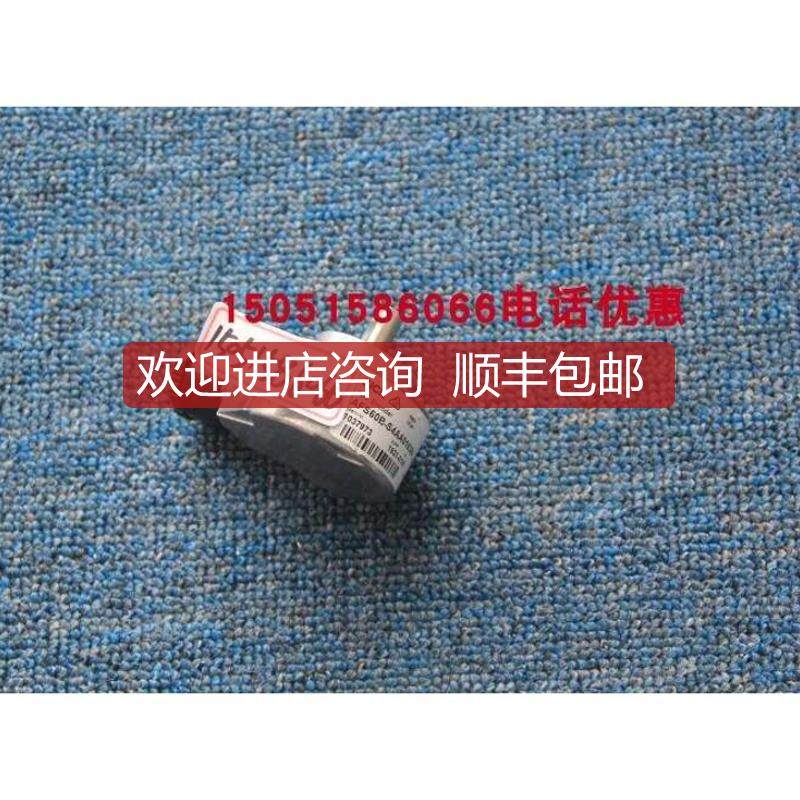 SICK 1037973 AFS60B-S4AA016384 机就询价