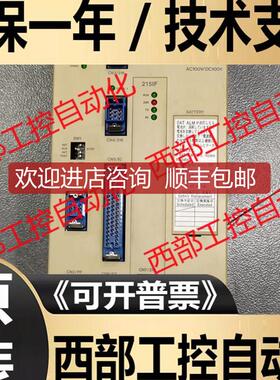 CP-316H/215 CP-316H/218  CP-316H/213 安川PLC模块询价