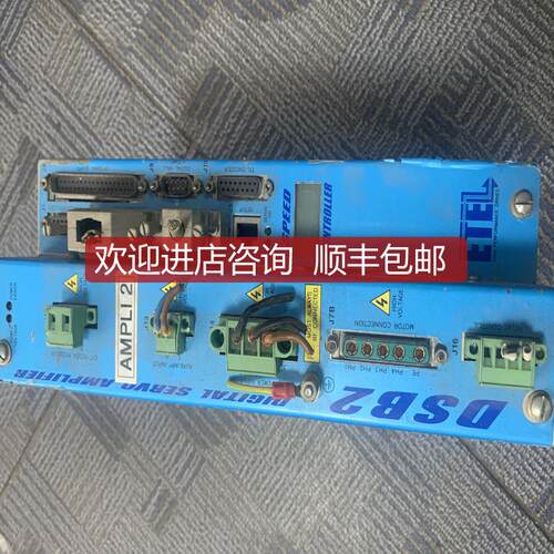 ETEL驱动器DSB2S134-211E-000H 询价