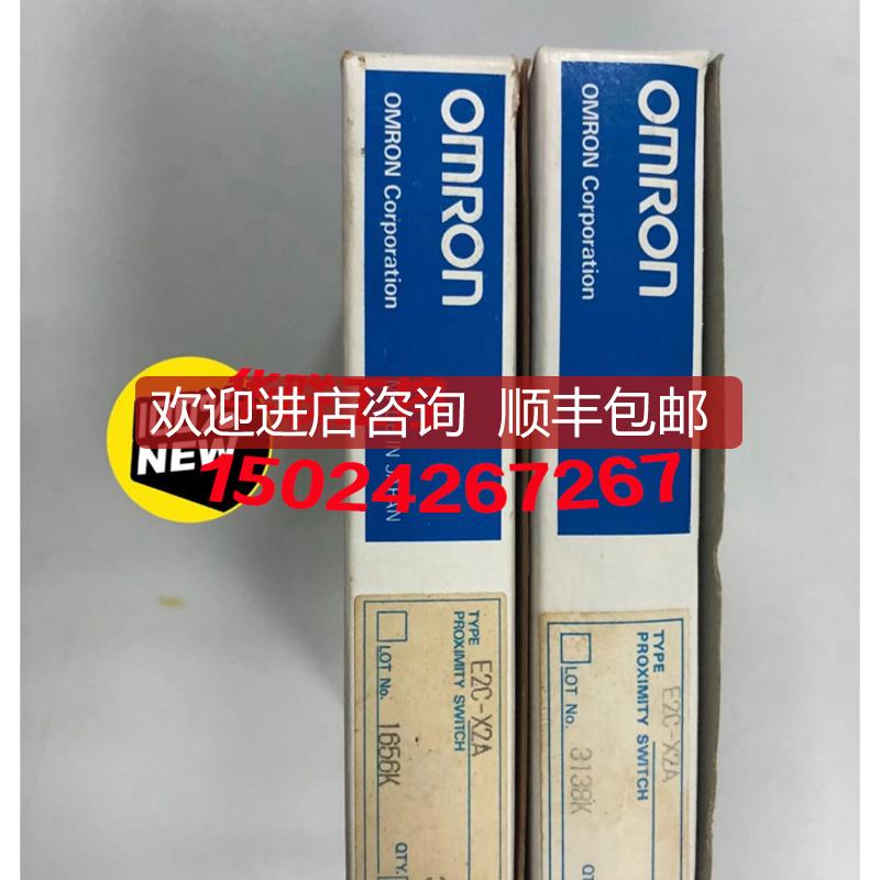 E2C-X2A E2C-CR8A E2C-JC4A E2C-CR8B E2C-JC4CH E2E-询价
