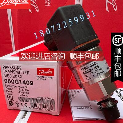 060G1401 060G1409 060G1411 060G1151 060G1152 060G1153 丹询价