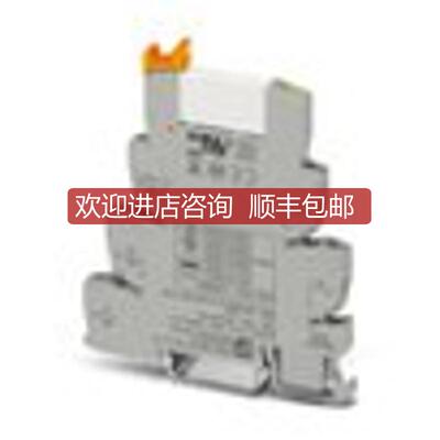 PLC-RSC- 24DC/21AU-2966265继电器模块菲尼克斯PDT询价