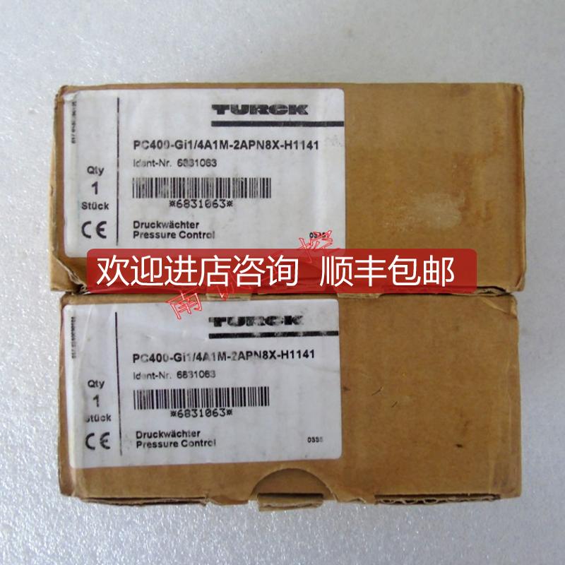 压力传器 PC400-Gi1/4A1M-2APN8X-H1141询价