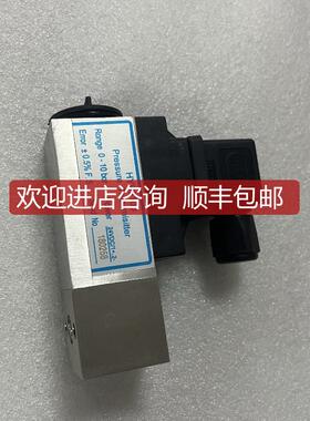 DUOC HYB5100 0-10bar 压力传器 询价