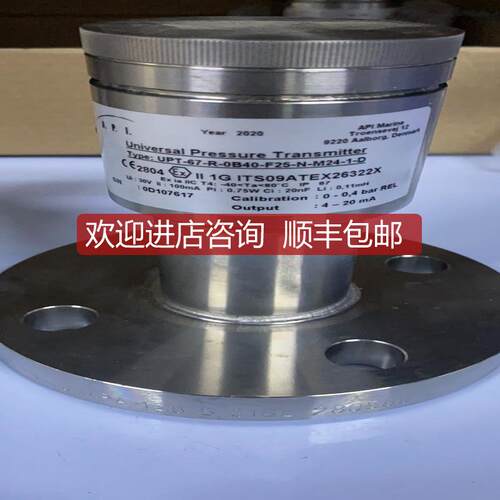 API压力传器 UPT-67-R-0B40-F25-N-M24-1-D询价